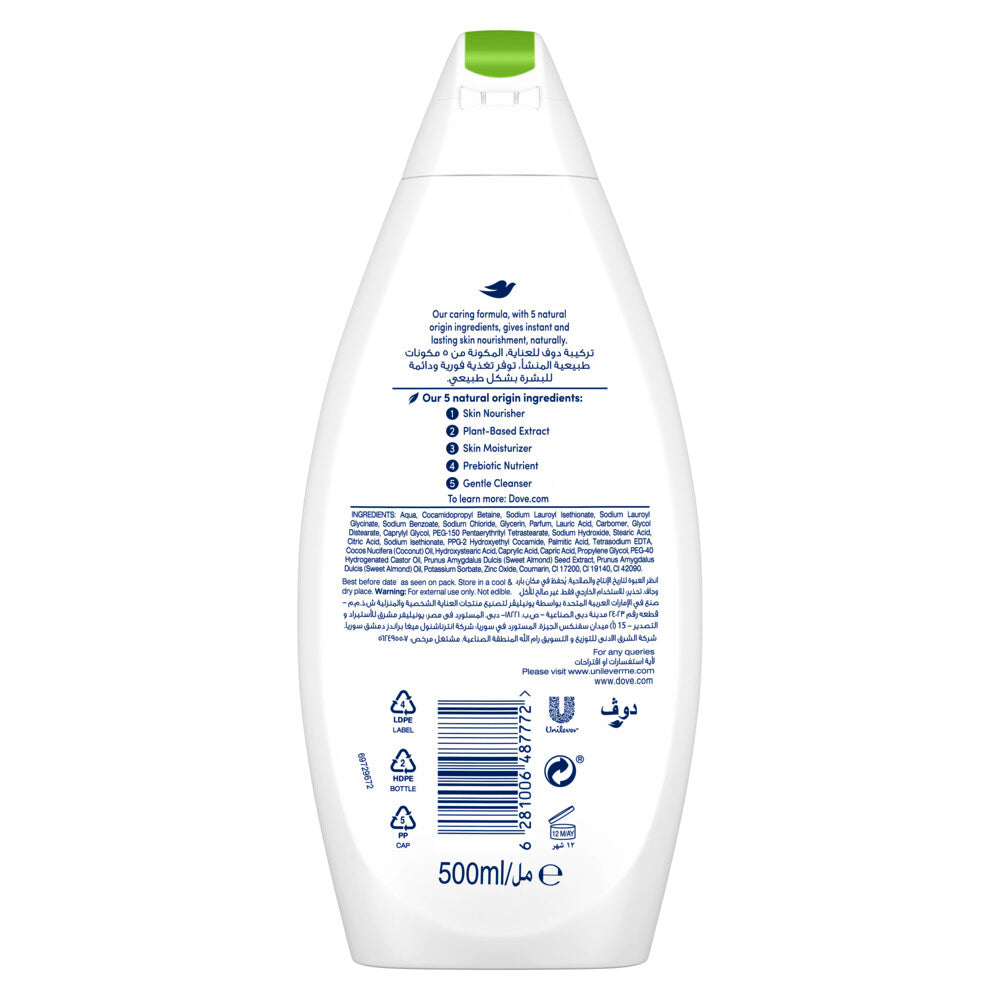 Dove Restoring Body Wash