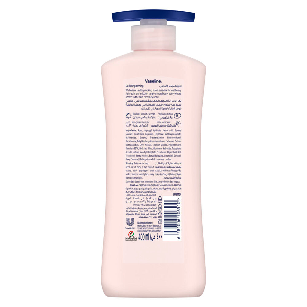 VASELINE Essential Body Lotion, Even Tone Daily Brightening, 2 weeks to radiant, glowing skin, 400ml