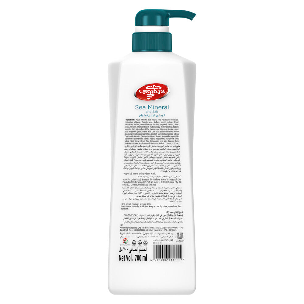 Lifebuoy Body Wash