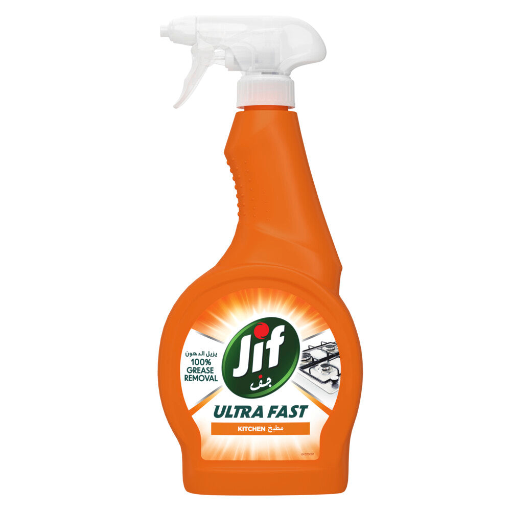 JIF Ultra Fast Cleaner Spray, for Kitchen, 100% tough grease removal, 500ml