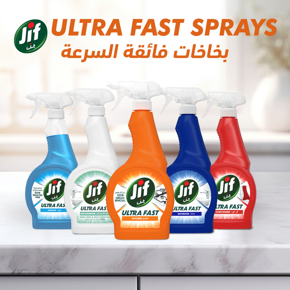 JIF Ultra Fast Cleaner Spray, for Kitchen, 100% tough grease removal, 500ml