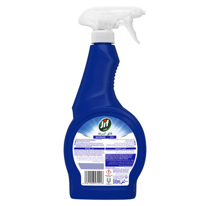 JIF Ultra Fast Cleaner Spray, for Bathroom, 100% soap & limescale removal, 500ml