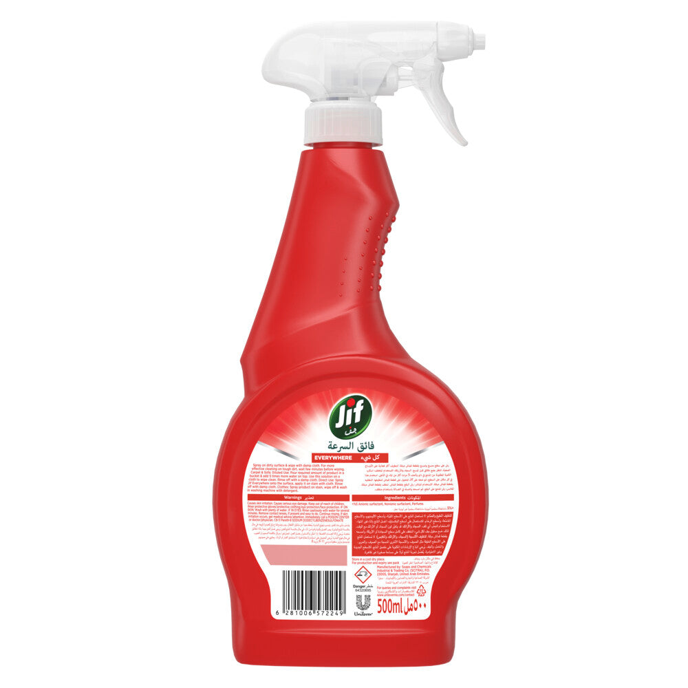 JIF Ultra Fast Cleaner Spray, Everywhere