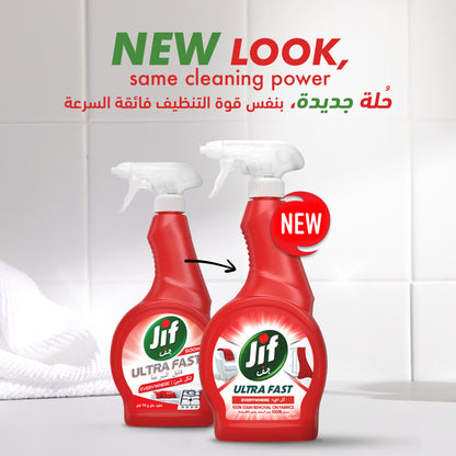 JIF Ultra Fast Cleaner Spray, Everywhere