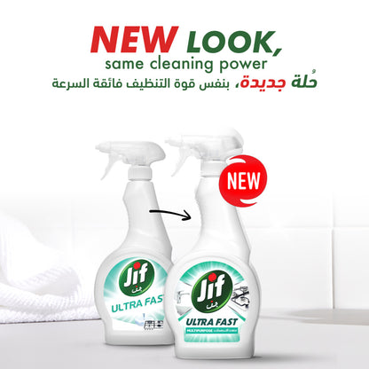 JIF Ultra Fast Cleaner Spray, Multipurpose, 100% Stain and Mold Removal, 500ml