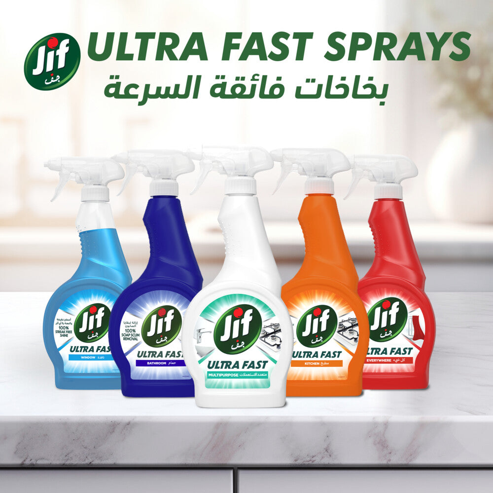 JIF Ultra Fast Cleaner Spray, Multipurpose, 100% Stain and Mold Removal, 500ml