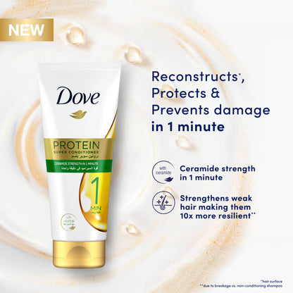 DOVE Protein Super Conditioner strengthens weak hair in just 1 minute!