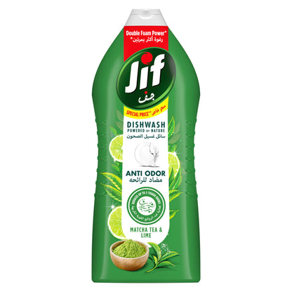 Jif Anti Odor Dishwashing Liquid