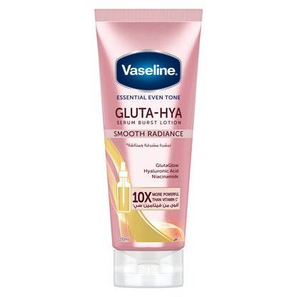 Vaseline Gluta-Hya, Deeply Moisturising, 200ml