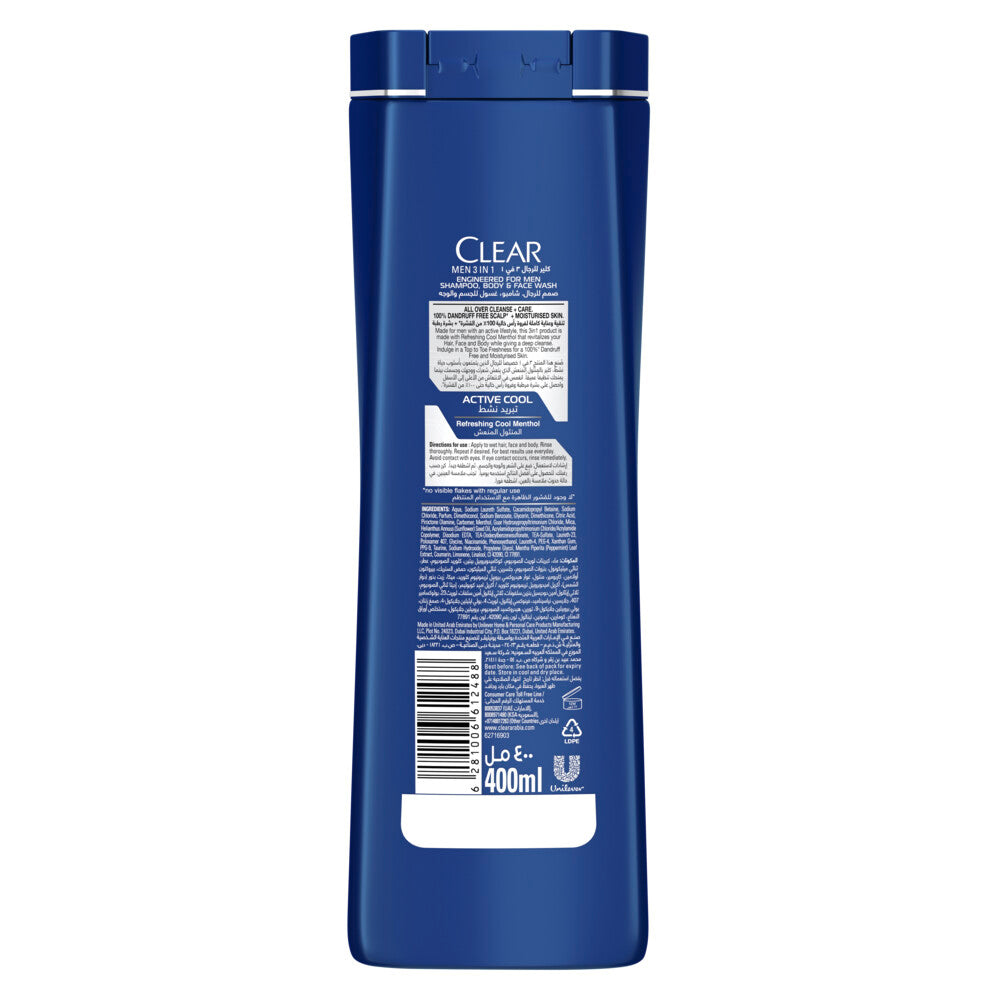 Clear Men 3in1 Shampoo, Body + Face Wash