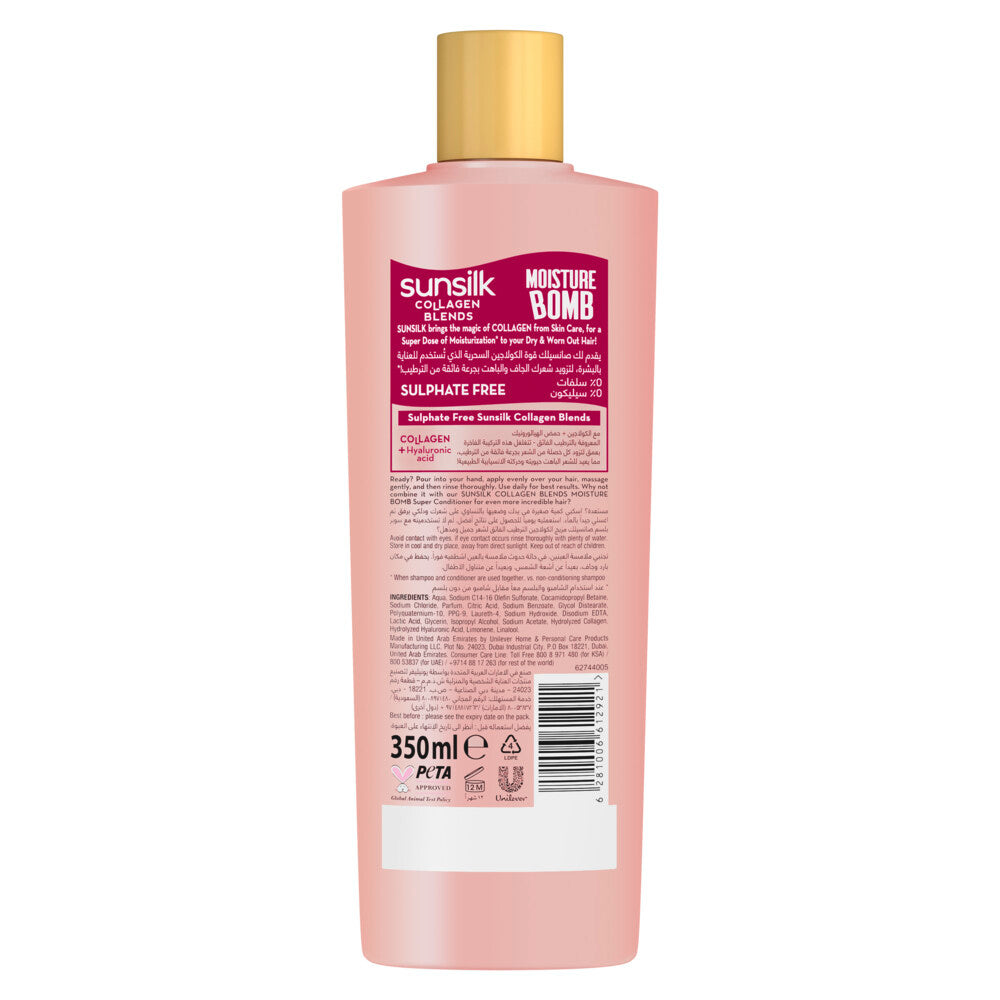 SUNSILK Collagen Blends Shampoo for dry hair