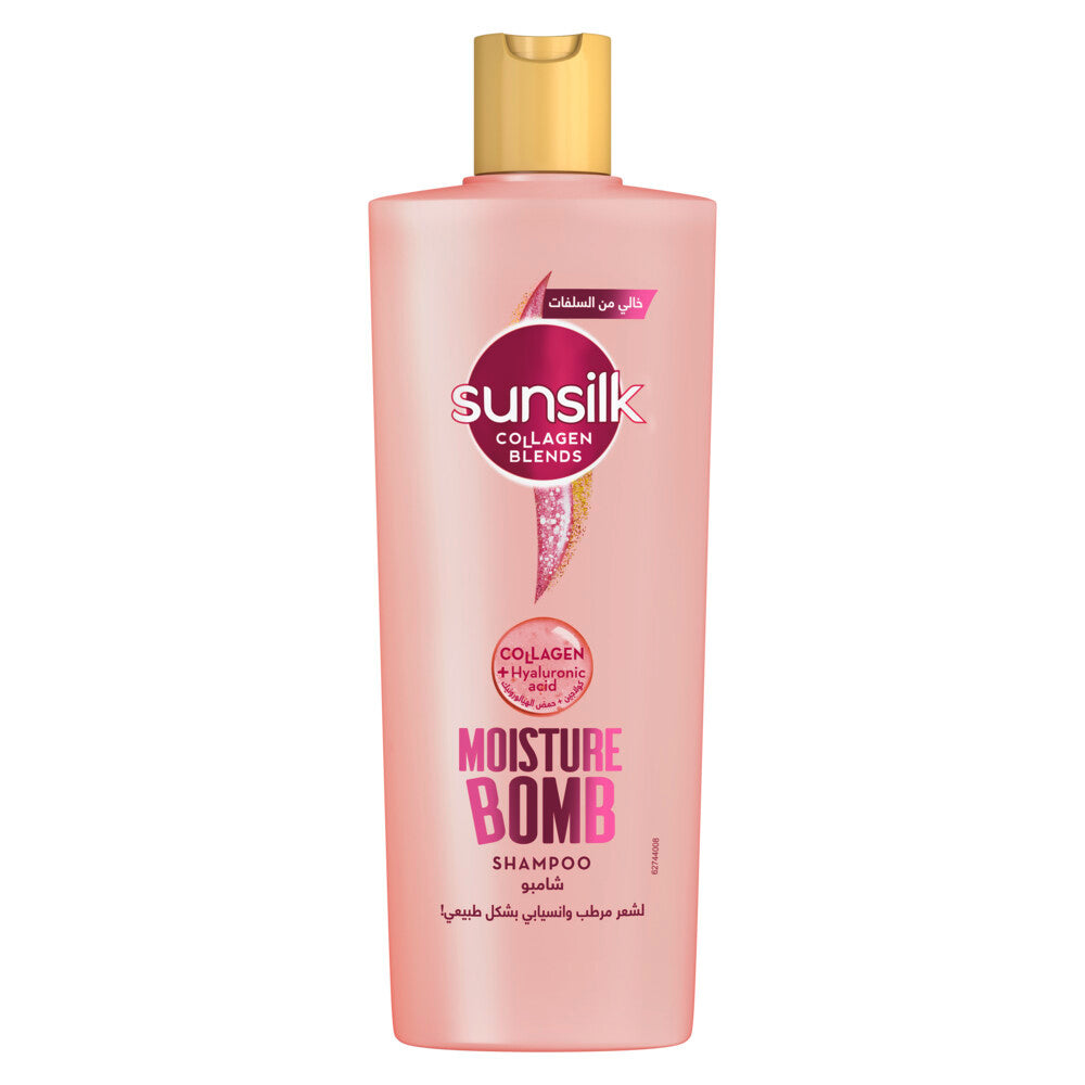 SUNSILK Collagen Blends Shampoo for dry hair