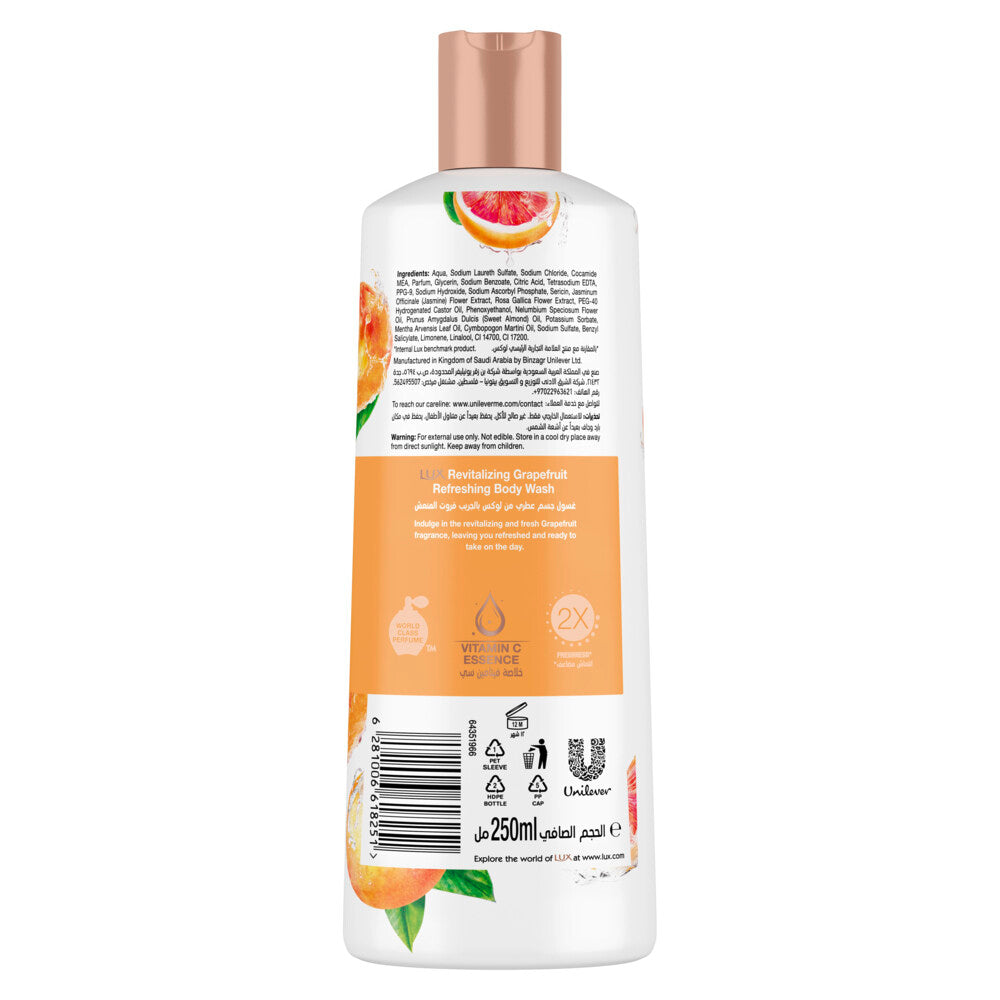 Lux Revitalizing Body Wash