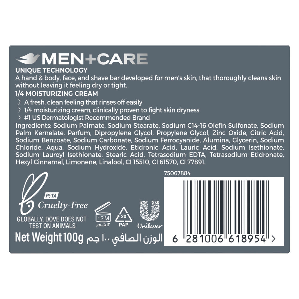 DOVE MEN+CARE Refreshing Cleansing Bar,3in1, for Body, Face & Shaving