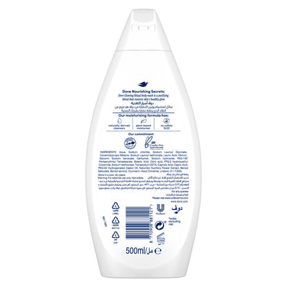 Dove Body Wash