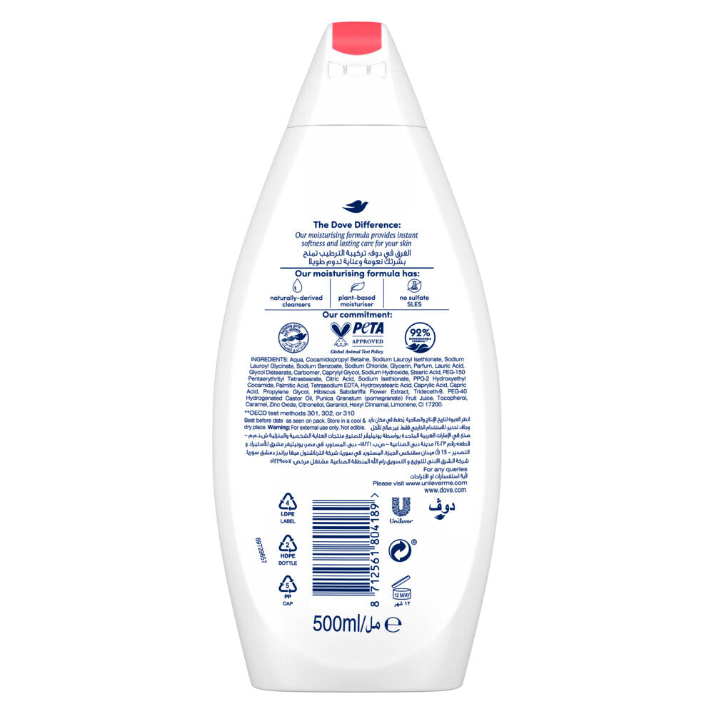 Dove Body Wash