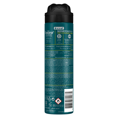 Rexona Men Antiperspirant Deodorant Spray, for 72 HR protection*