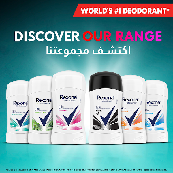 Rexona Women Antiperspirant Deodorant Stick