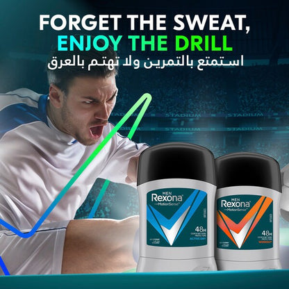 Rexona Men Antiperspirant Deodorant Stick