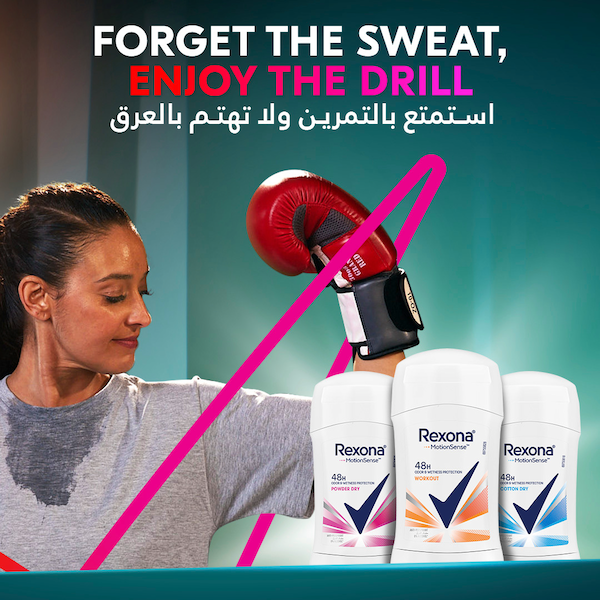 Rexona Women Antiperspirant Deodorant Stick