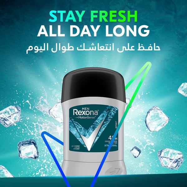 Rexona Men Antiperspirant Deodorant Stick