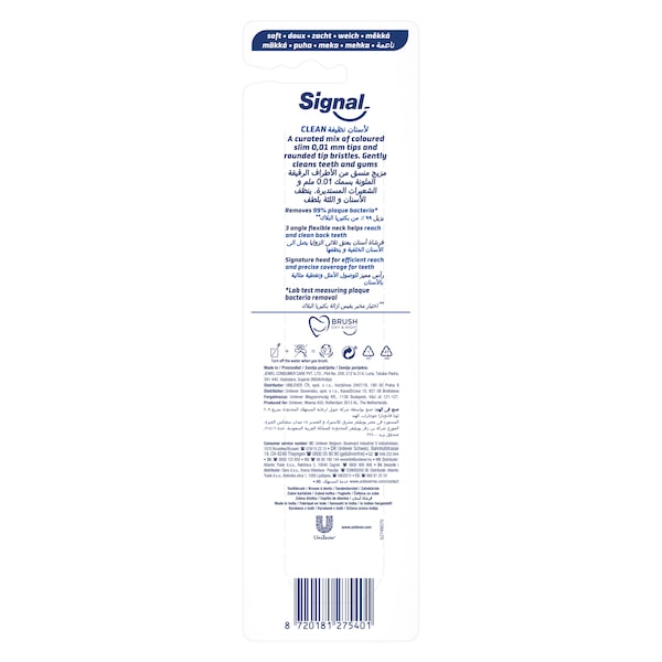 SIGNAL Sensisoft Toothbrush