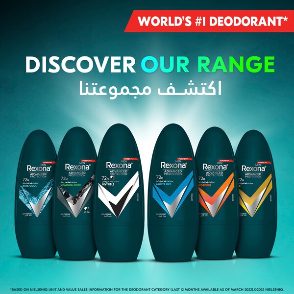 Rexona Men Antiperspirant Deodorant Roll-On