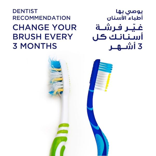 SIGNAL Sensisoft Toothbrush