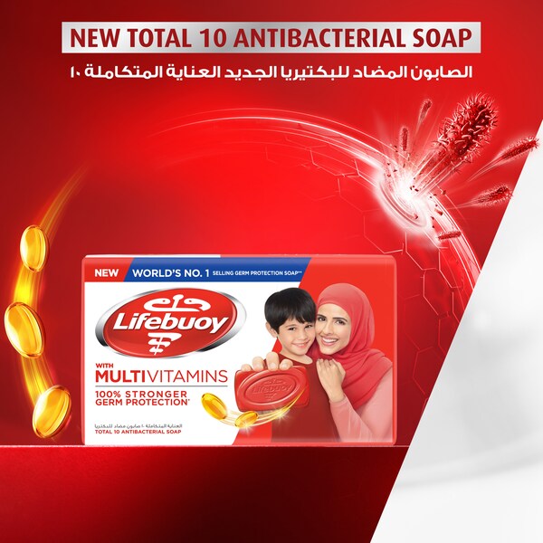 Lifebuoy Bar Soap