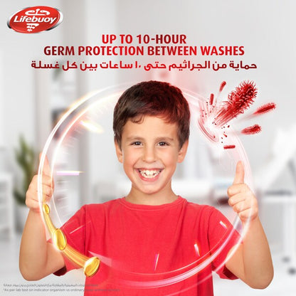 Lifebuoy Hand Wash