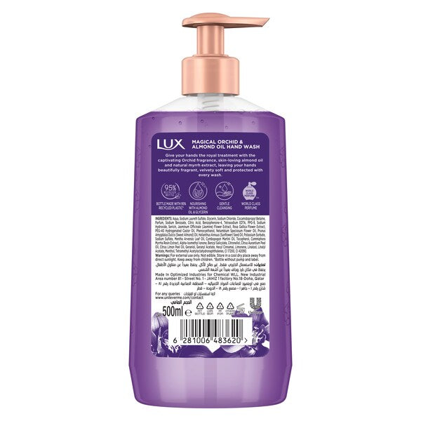 Lux Hand Wash