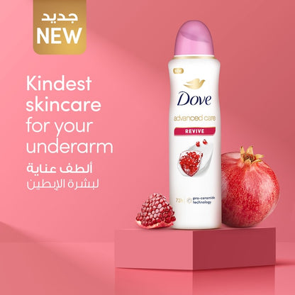 Dove Advanced Care Antiperspirant Deodorant Spray