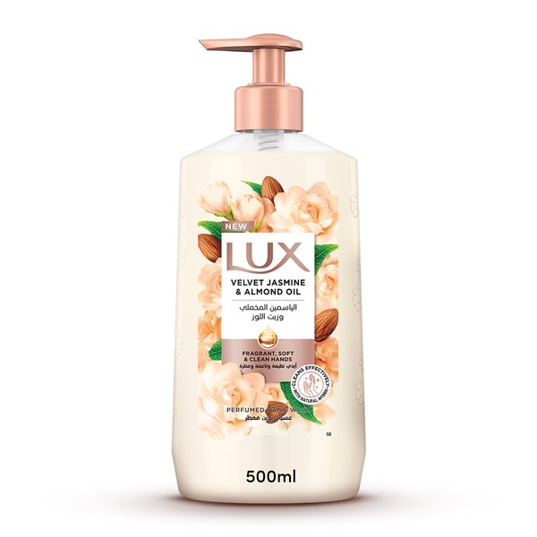 Lux Hand Wash