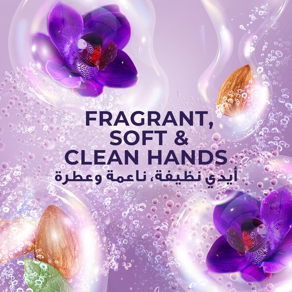 Lux Hand Wash