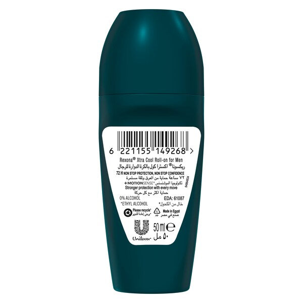 Rexona Men Antiperspirant Deodorant Roll-On