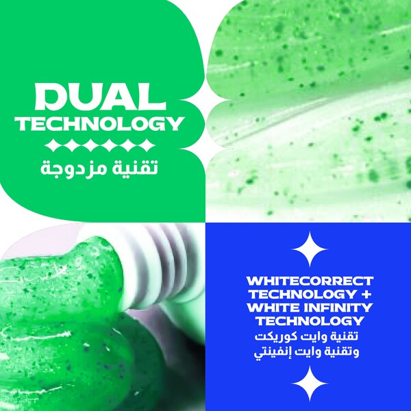 Close Up White Now Toothpaste