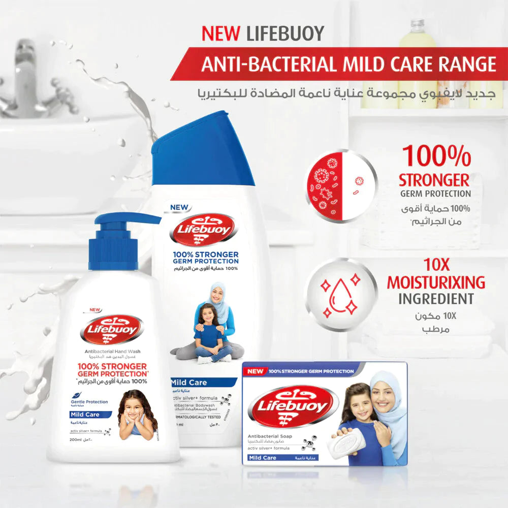 Lifebuoy Hand Wash