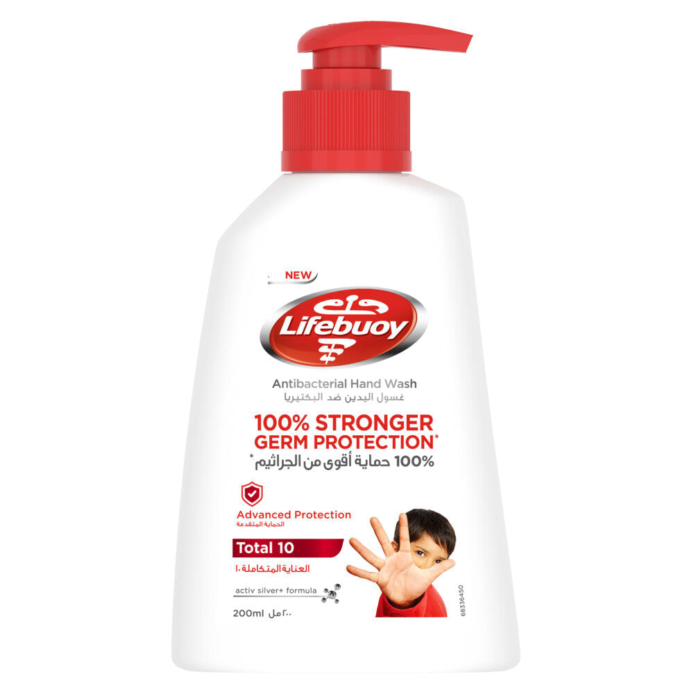 Lifebuoy Hand Wash