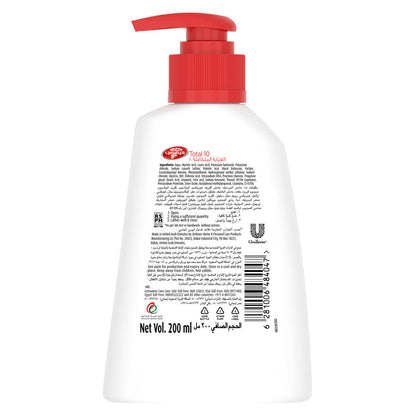 Lifebuoy Hand Wash