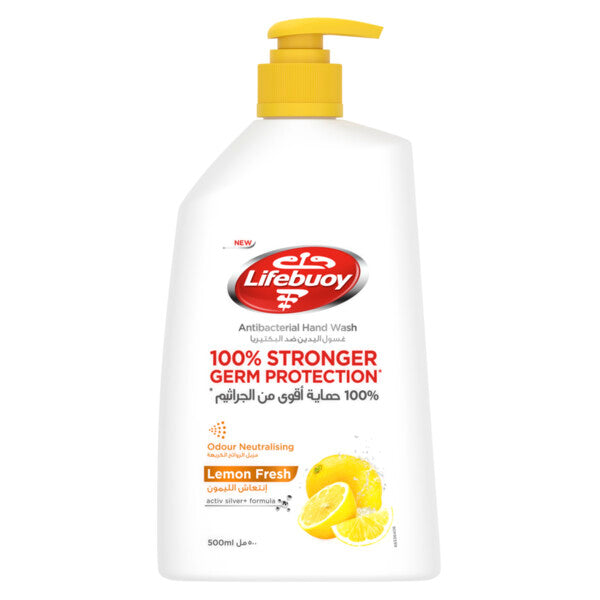 Lifebuoy Hand Wash