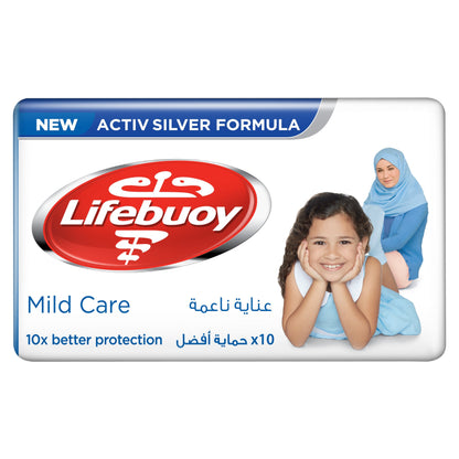 Lifebuoy Bar Soap