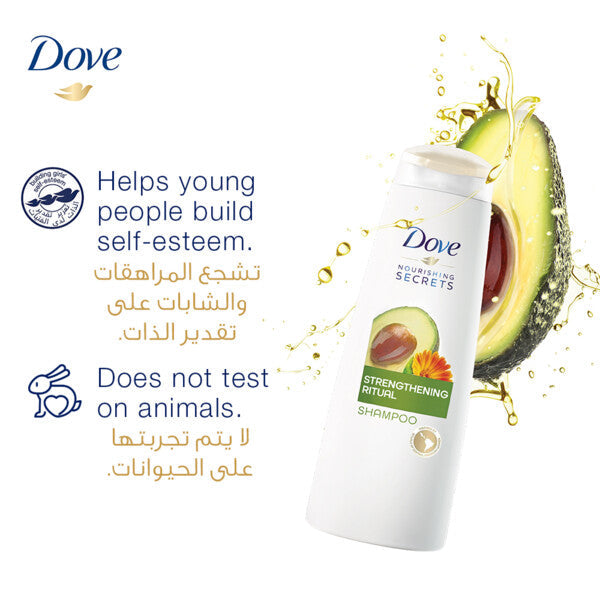 Dove Strengthening Ritual Shampoo