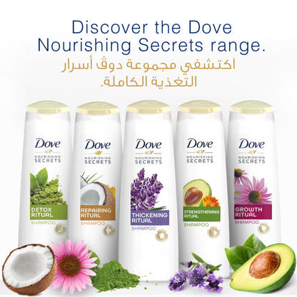 Dove Strengthening Ritual Shampoo