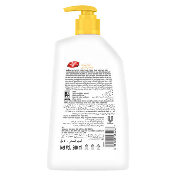 Lifebuoy Hand Wash