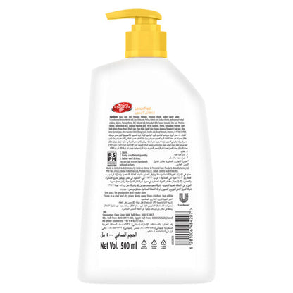 Lifebuoy Hand Wash