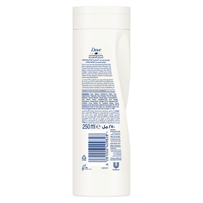 Dove Body Lotion