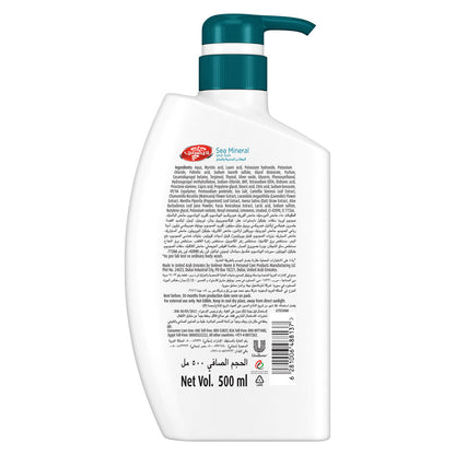 Lifebuoy Body Wash