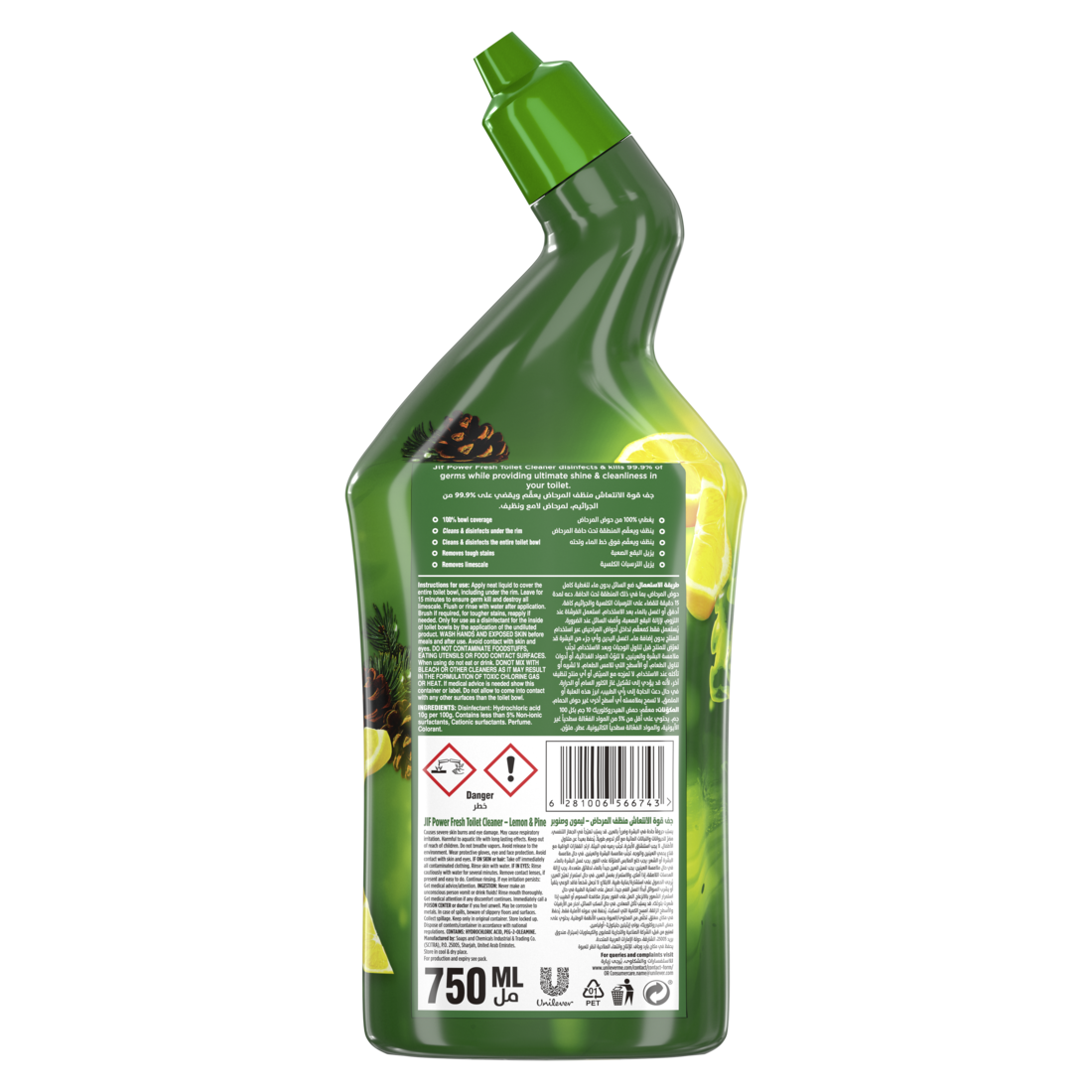 Jif Power Fresh Toilet Cleaner Liquid