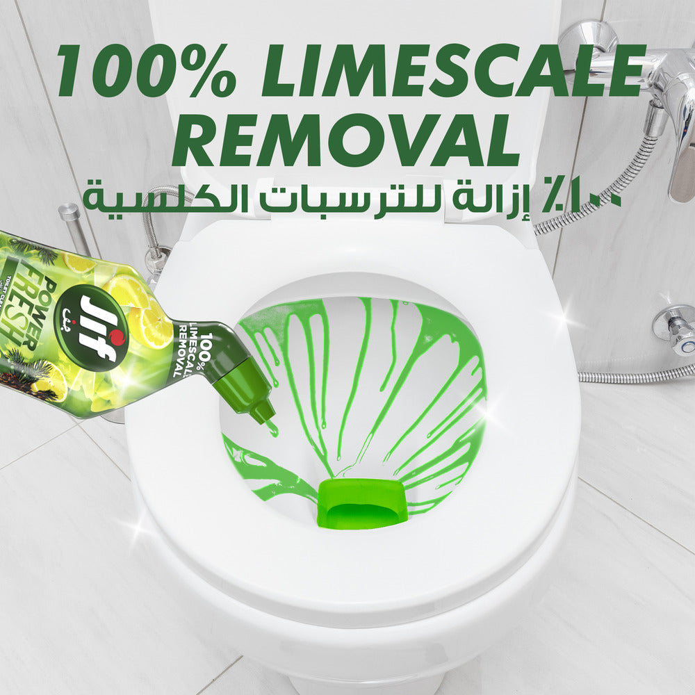 Jif Power Fresh Toilet Cleaner Liquid