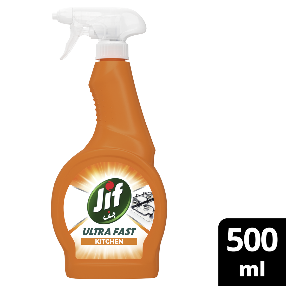 JIF Ultra Fast Cleaner Spray, for Kitchen, 100% tough grease removal, 500ml